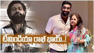 Jasprit Bumrah: నాన్న లేడు.. తాత పట్టించుకోలేదు! అనాథలా బతికిన బుమ్రా!