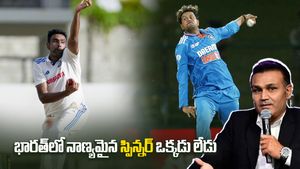 అందుకే టీమిండియా స్పిన్ బౌలింగ్‌‌కు తడబడుతోంది: వీరేంద్ర సెహ్వాగ్