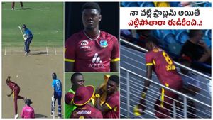 కెప్టెన్‌తో గొడవ.. మ్యాచ్ మధ్యలో మైదానం వీడిన బౌలర్! (వీడియో)