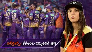 IPL 2025: ఆ నలుగురిపై కన్నేసిన ముంబై ఇండియన్స్!