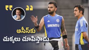 పాంటింగ్.. కోహ్లీని రెచ్చగొట్టవద్దు: ఆసీస్ మాజీ క్రికెటర్