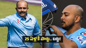 IPL 2025: టీమిండియాను ఏలాల్సినోడు.... అన్‌సోల్డ్‌గా మిగిలాడు!