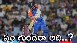 Ramandeep Singh: ఎవడ్రా వీడు? కెరీర్ ఫస్ట్ బాలే సిక్స్ కొట్టాడు!(వీడియో)