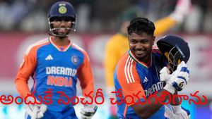 ఈ క్షణం కోసం 10 ఏళ్లుగా ఎదురు చూశాను: సంజూ శాంసన్ భావోద్వేగం