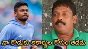 ఆ నలుగురు నా కొడుకు కెరీర్‌ను నాశనం చేశారు: సంజూ శాంసన్ తండ్రి