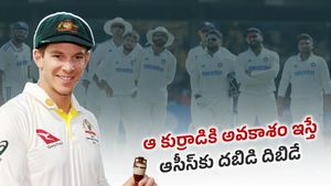 జైస్వాల్ కాదు.. బోర్డర్ గవాస్కర్ ట్రోఫీలో సత్తా చాటేది అతనే: ఆసీస్ మాజీ కెప్టెన్