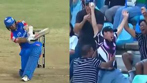 లైవ్ మ్యాచ్ : అభిమాని అద్భుత క్యాచ్ - రూ.90 లక్షల రివార్డ్(వీడియో వైరల్)