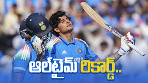 IND VS ENG 3rd ODI: శుభమన్ గిల్ ఆల్ టైమ్ రికార్డ్.. ఎవరికీ సాధ్యం కానిది!