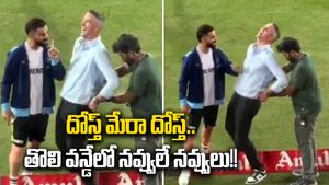 పీటర్సన్‌ను భలే ఆటపట్టించిన కోహ్లీ .. అభిమానుల మనసు దోచిన వీడియో