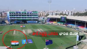 Champions Trophy 2025: పాక్ గడ్డపై ఎగిరిన భారత జెండా!