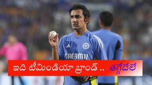 ఇంత కంటే గొప్ప సెంచరీ చూడలేదు: గౌతమ్ గంభీర్