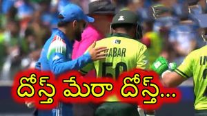 IND VS PAK: మనసు దోచుకున్న కోహ్లీ-బాబర్ - ‌మ్యాచ్‌లో వీరిద్దరు కలిసి ఏం చేశారంటే?