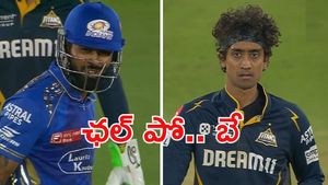 హార్దిక్ పాండ్యా X సాయి కిషోర్ డిష్యూం డిష్యూం! (వీడియో)