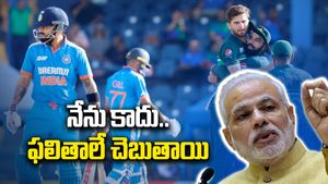 IND vs PAK బెస్ట్ టీమ్ అదే.. ఆయనే నా ఫేవరేట్ ప్లేయర్: ప్రధాని మోదీ (వీడియో)