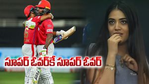IPL 2025: ఆ సూపర్ ఓవర్.. ఆ అమ్మాయిని మరిచిపోలేం!