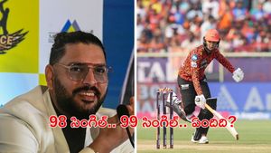 అభిషేక్.. సెంచరీ ముంగిట ఆ సింగిల్స్ ఏంది?: యువరాజ్ సింగ్