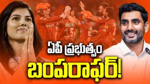 IPL 2025: ఆంధ్రాకు సన్‌రైజర్స్ హైదరాబాద్..?