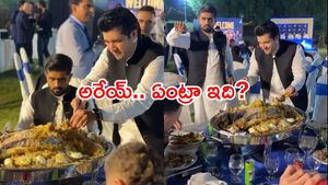 PSL 2025: ఒరేయ్ ఆజామూ.. ఇలా తింటే ఎలా రా?