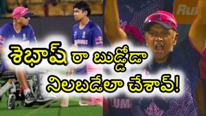 వీల్ చెయిర్‌లో నుంచి లేచి మరీ.. ఉప్పొంగిపోయిన ద్రవిడ్ (వీడియో వైరల్)