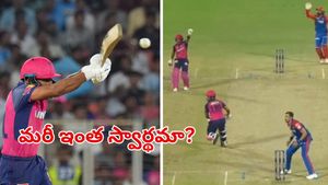 DC vs RR: కొంపముంచిన అత్యుత్సాహం.. ఆ రన్ తీసుంటే..!(వీడియో)