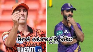 SRH Playing XI: ఆ ముగ్గురిపై వేటు.. కేకేఆర్‌తో తలపడే సన్‌రైజర్స్ హైదరాబాద్ తుది జట్టు ఇదే!