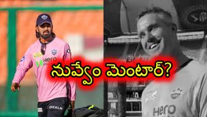 GT VS DC: కేఎల్ రాహుల్ కౌంటర్ - కెవిన్ పీటర్సన్‌కు దిమ్మ తిరిగే!