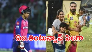 నా కొడుక్కి 12 ఏళ్లు.. నీకు 14 ఏళ్లు.. ఏం తింటున్నావ్ రా అయ్యా: మురళీ విజయ్