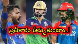 Pahalgam Terror Attack: కట్టెలు తెంచుకున్న కోపం - భారత స్టార్ క్రికెటర్ల రియాక్షన్!