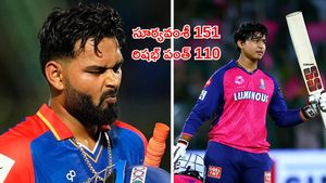 కోటికే కోహినూర్‌ .. గోయెంకా రూ. 27 కోట్లు దండుగ!