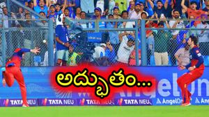 MI VS RCB: ఆఖరి ఓవర్.. మ్యాచు మలుపు తిప్పిన స్టన్నింగ్ క్యాచ్!!