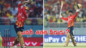 అతని వల్లే ఈ సెంచరీ: ప్రియాన్ష్ ఆర్య