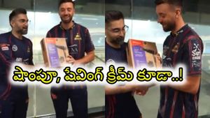 PSL: సెంచరీ బాదితే గిఫ్ట్‌గా హెయిర్ డ్రయర్ ఇవ్వడం ఏంట్రా?