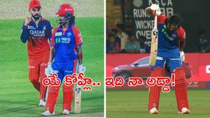 కోహ్లీ రెచ్చగొట్టడంతోనే.. కేఎల్ రాహుల్ వైల్డ్ రియాక్షన్! (వీడియో)