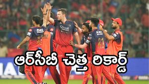 ఆర్‌సీబీ కొంపముంచుతున్న చిన్నస్వామి స్టేడియం!