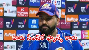 ఇంపాక్ట్ ప్లేయర్‌గా ఆడటం కష్టంగానే ఉంది: రోహిత్ శర్మ