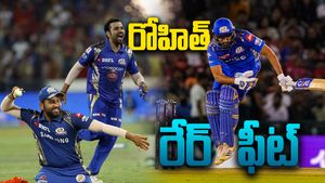 IPL 2025: చరిత్ర సృష్టించిన రోహిత్ శర్మ.. వరల్డ్ రికార్డ్!