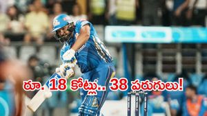 IPL 2025: రోహిత్.. నీ నుంచి కాదు గానీ.. రిటైర్ అవ్వు!