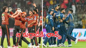 SRH Playing XI: ఆ ఇద్దరిపై వేటు.. గుజరాత్‌తో తలపడే సన్‌రైజర్స్ హైదరాబాద్ తుది జట్టు ఇదే!