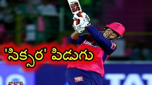 Vaibhav Suryavanshi: ప్రపంచంలో 8వ అద్భుతం.. వైభవ్‌ సూర్యవంశీ సంచలనం
