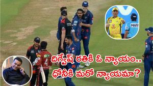 ధోనీ చేసిన ఆ పనికి 2-3 మ్యాచ్‌లు నిషేధం విధించాలి: వీరేంద్ర సెహ్వాగ్