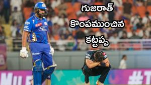 IPL 2025 Eliminator: బుమ్రా వల్ల కాదు.. ఆ కట్టప్ప వల్లే గుజరాత్‌ టైటాన్స్‌కు ఓటమి!