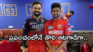 Musheer Khan: చరిత్ర సృష్టించిన సర్ఫరాజ్ ఖాన్ తమ్ముడు.. !