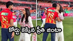 IPL 2025: 11 ఏళ్ల తర్వాత ప్లే ఆఫ్స్‌కు పంజాబ్.. ఓనర్ల మధ్య వివాదం!