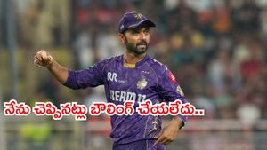 SRH vs KKR: వారి వల్లే ఈ ఘోర పరాజయం: అజింక్యా రహానే
