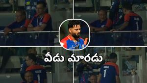 LSG vs SRH: రిషభ్ పంత్ చెత్త బ్యాటింగ్.. గోయెంకా అసహనం!(వీడియో)