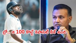 రోహిత్ శర్మను ఆటగాడిగా కూడా ఎంపికచేయాలనుకోలేదు: సెహ్వాగ్