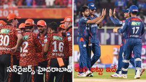 SRH Playing XI: రూ.10 కోట్ల ఆటగాడిపై వేటు.. లక్నోతో తలపడే సన్‌రైజర్స్ తుది జట్టు ఇదే!