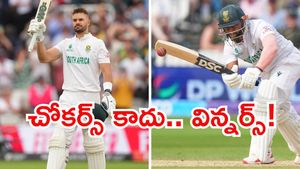 WTC 2025 Final విజేతగా సౌతాఫ్రికా.. 27 ఏళ్ల నిరీక్షణకు తెర!