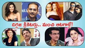 అమ్మాయిలతో దిగ్గజ క్రికెటర్ల ఎఫైర్స్.. మంచి ఆటగాళ్లే!