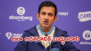 అతన్ని ఎంత పొగిడినా తక్కువే: గంభీర్